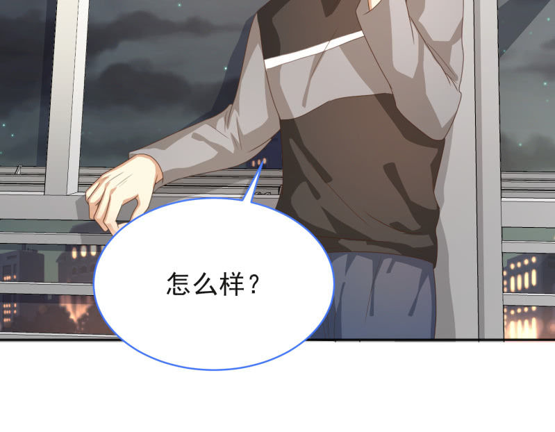第二季10话  过去的本能回忆-第49话