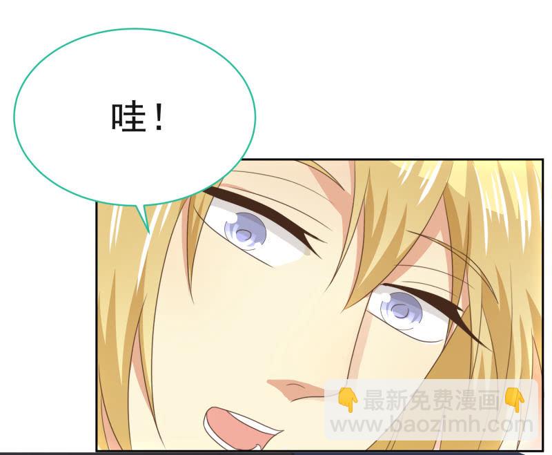第二季10话  过去的本能回忆-第49话