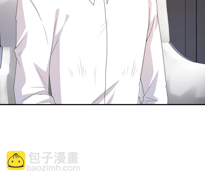 第二季16话 你为什么不敢看我-第55话