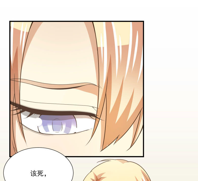 第二季18话 心动必先心痛-第57话