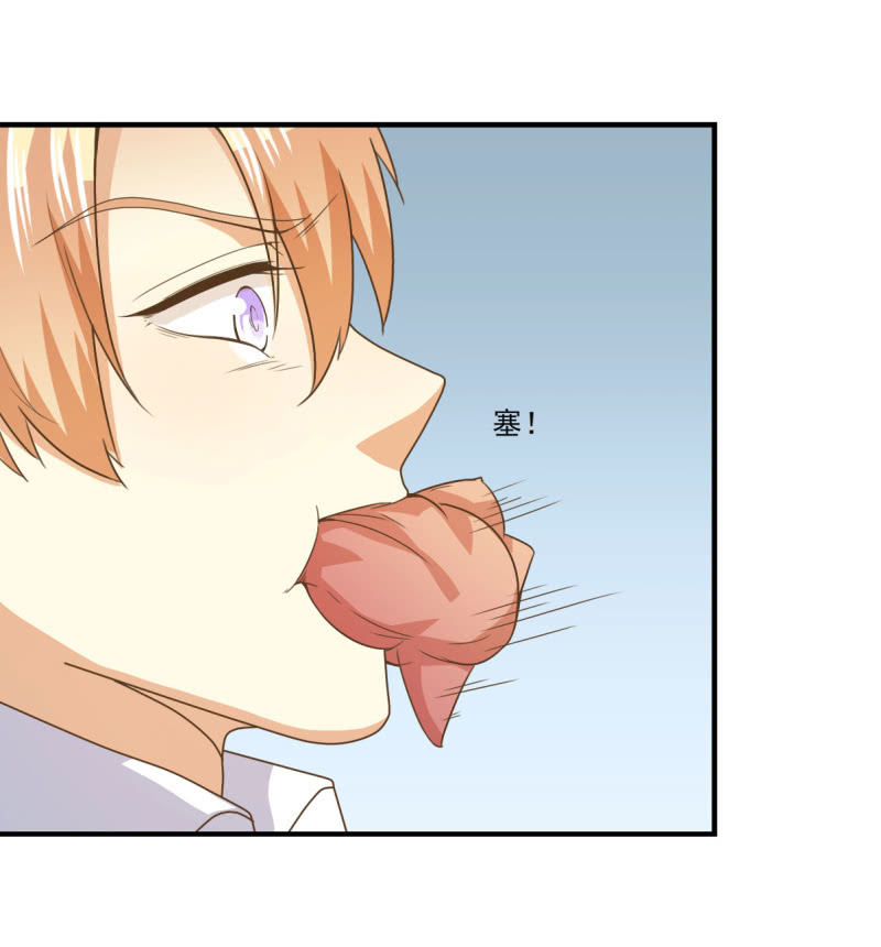 第二季18话 心动必先心痛-第57话