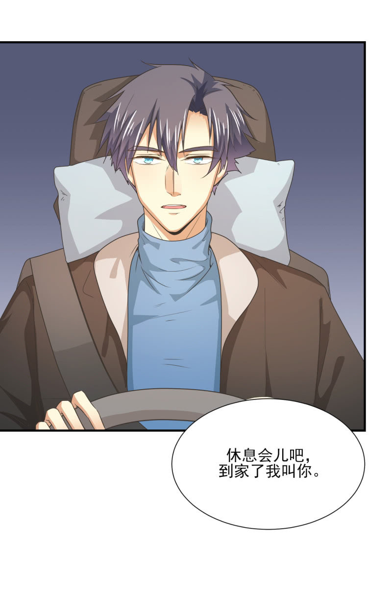 第二季24话 永不离弃-第63话