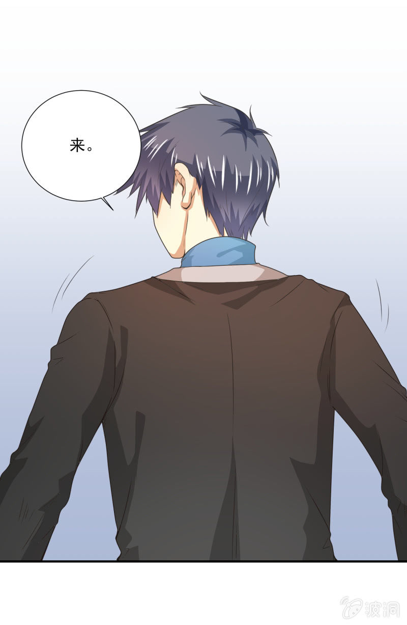 第二季24话 永不离弃-第63话