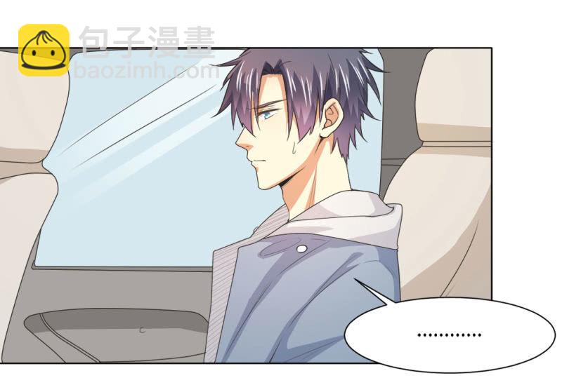 第二季26话  回归演戏：甜蜜戏份-第65话
