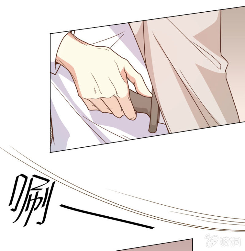 第二季28话 爱的毒药-第67话