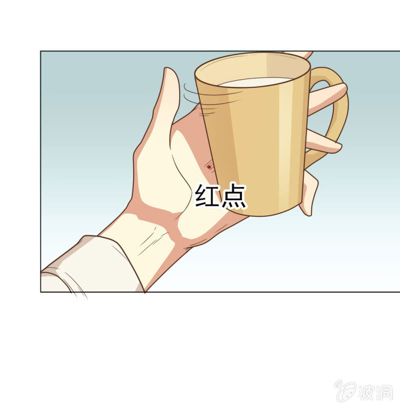 第二季28话 爱的毒药-第67话