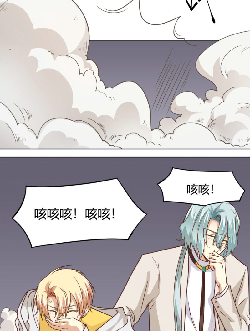第二季30话 生死缠绕的命运-第69话
