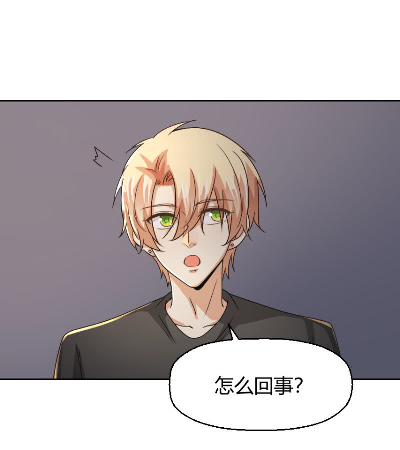 第二季32话 我们这是第几次死里逃生了？-第71话