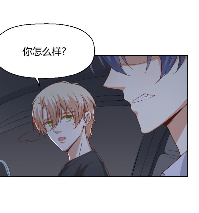 第二季32话 我们这是第几次死里逃生了？-第71话