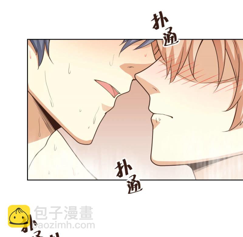 第二季34话 氤氲着暧昧的气息-第73话