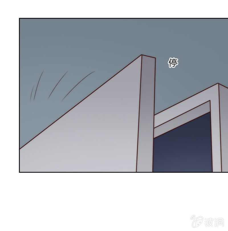 第二季40话 我吃醋了！！-第79话