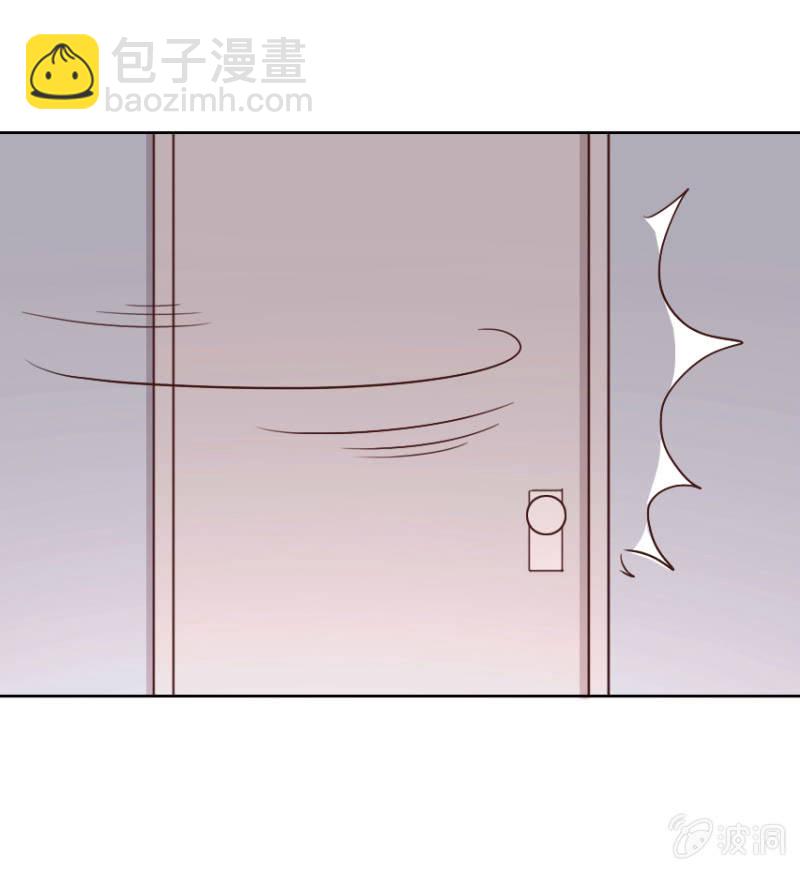 第二季40话 我吃醋了！！-第79话