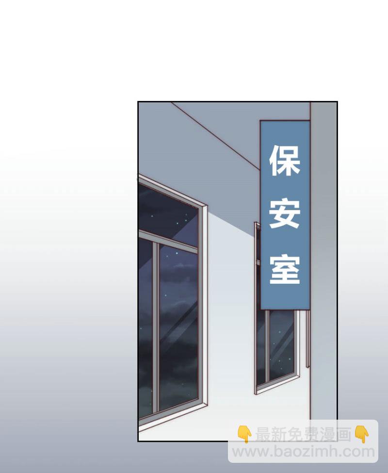 第二季42话 第三者插足？-第81话
