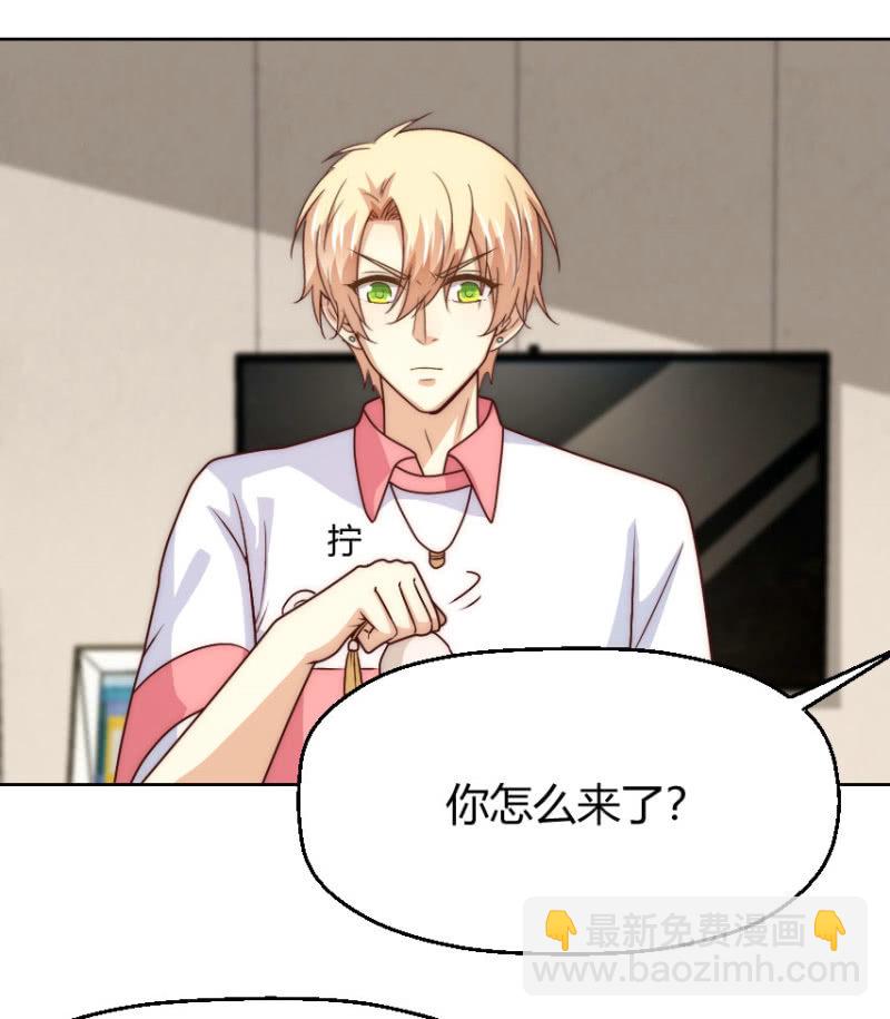 第二季42话 第三者插足？-第81话