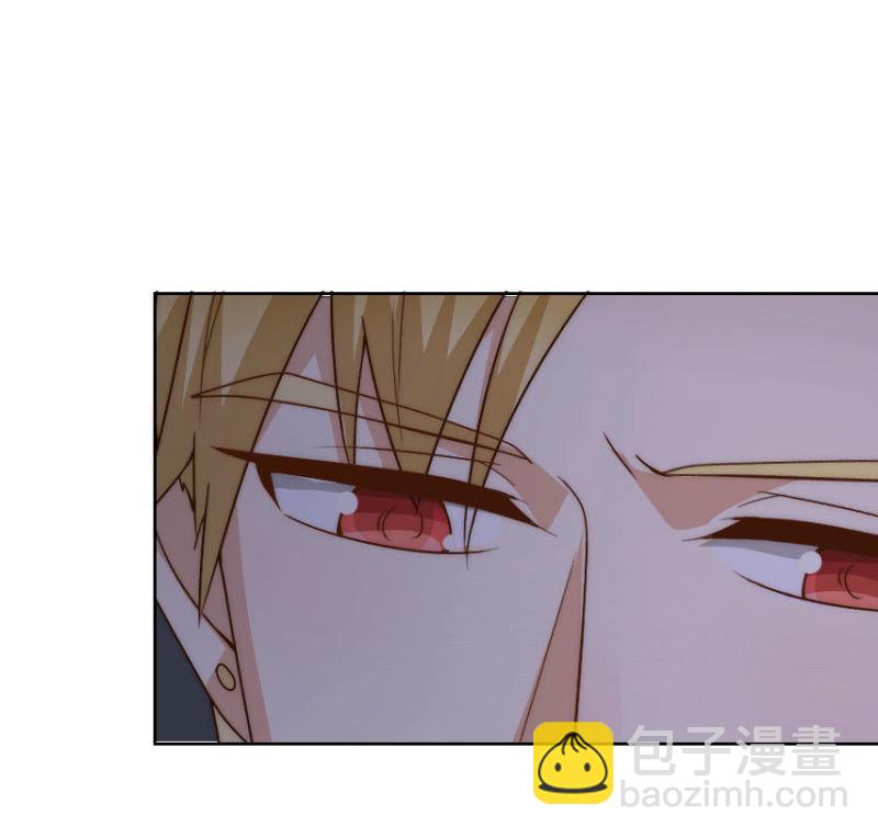 第二季44话 不爱和你一起来-第83话