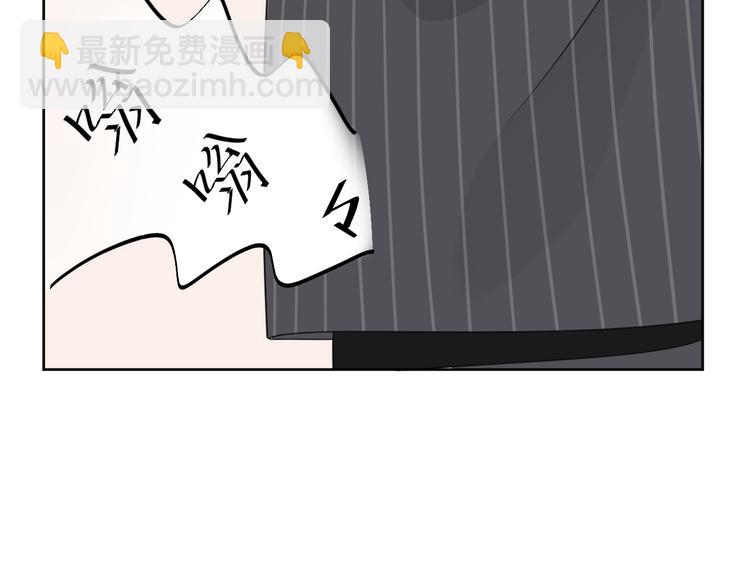 第10话 被标记&ldquo;后遗症&rdquo;(1/4)-第11话
