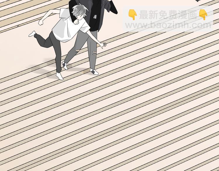 第10话 被标记&ldquo;后遗症&rdquo;(1/4)-第11话