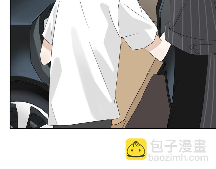 第10话 被标记&ldquo;后遗症&rdquo;(1/4)-第11话