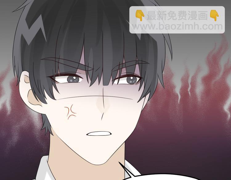 第14话 醋王的撩人技巧(1/3)-第15话