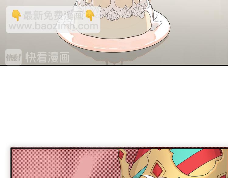第1-2话 我的身体看够了吗(1/6)-第3话