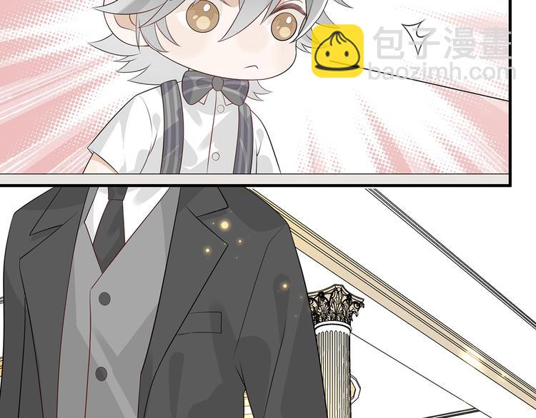第1-2话 我的身体看够了吗(1/6)-第3话