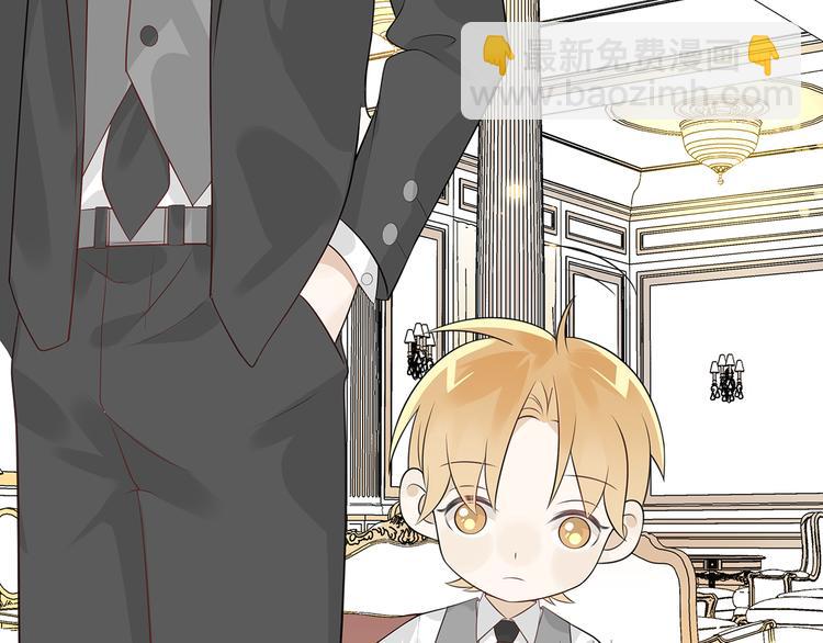 第1-2话 我的身体看够了吗(1/6)-第3话