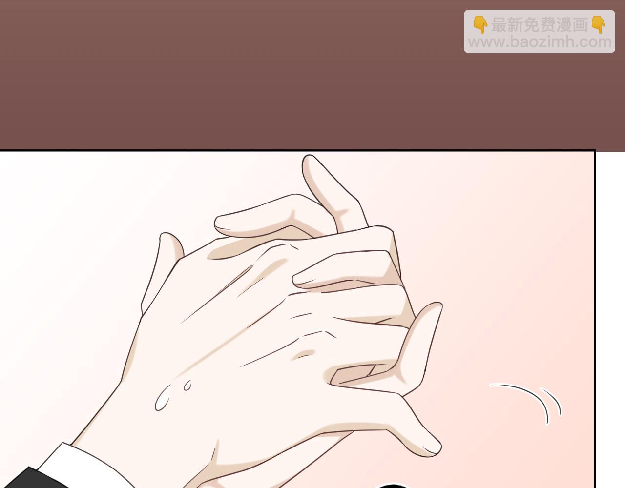 第20话 身娇体软易推倒(1/3)-第21话