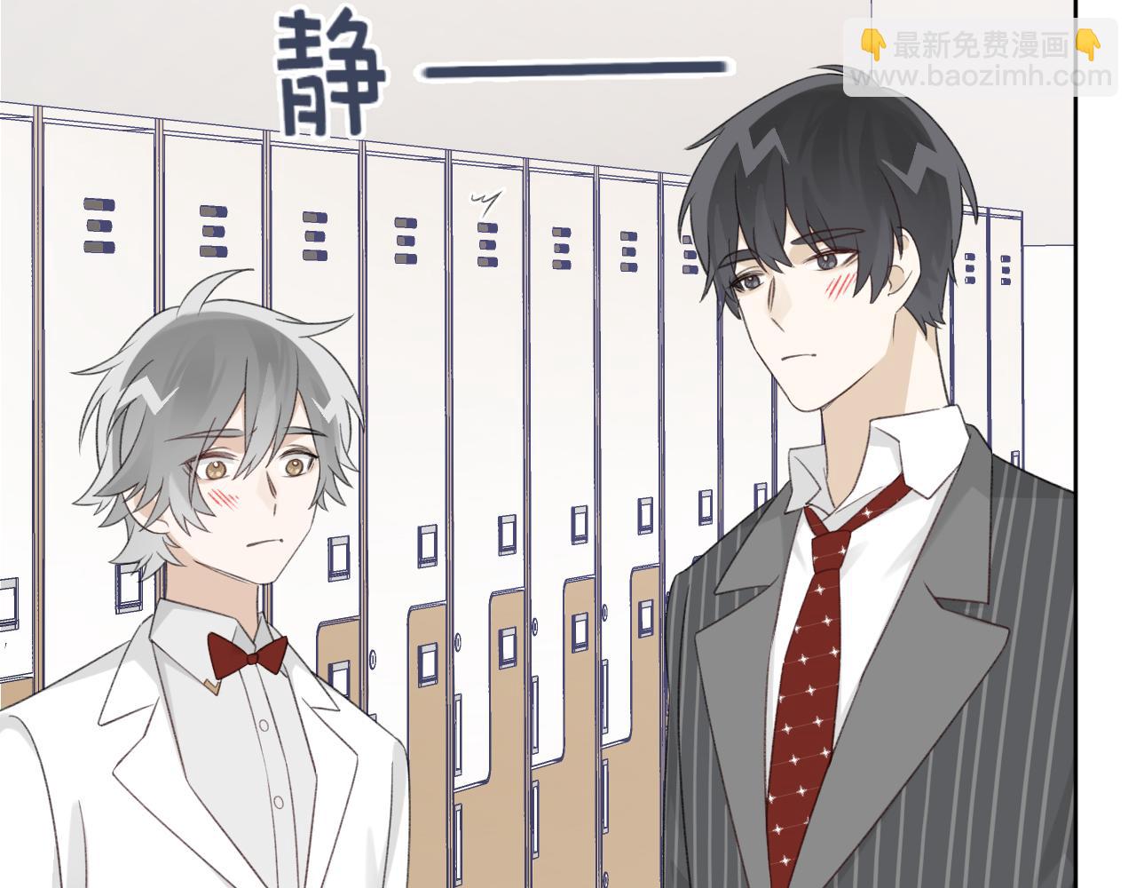 第20话 身娇体软易推倒(1/3)-第21话