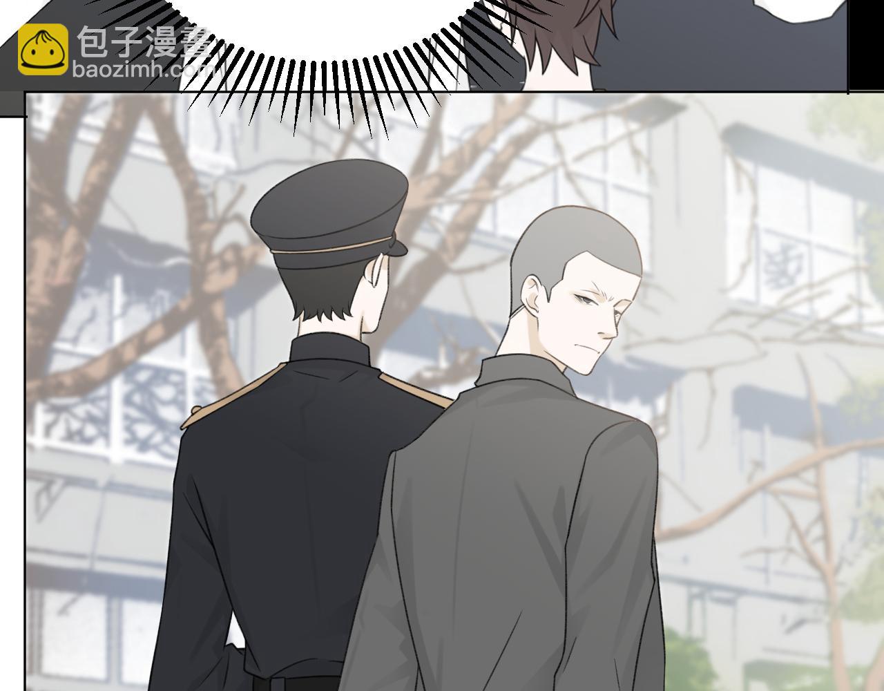 第22话 做你的生日礼物(1/3)-第23话