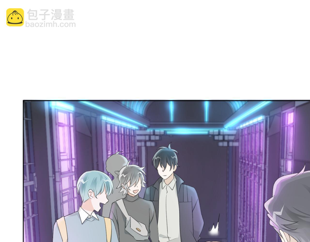第27话 好哥们就要假扮男朋友(1/2)-第29话