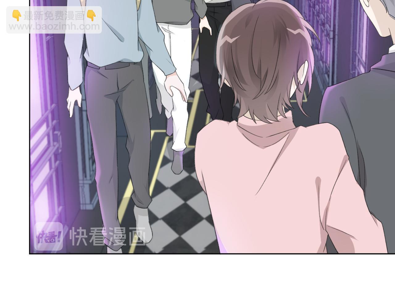 第27话 好哥们就要假扮男朋友(1/2)-第29话