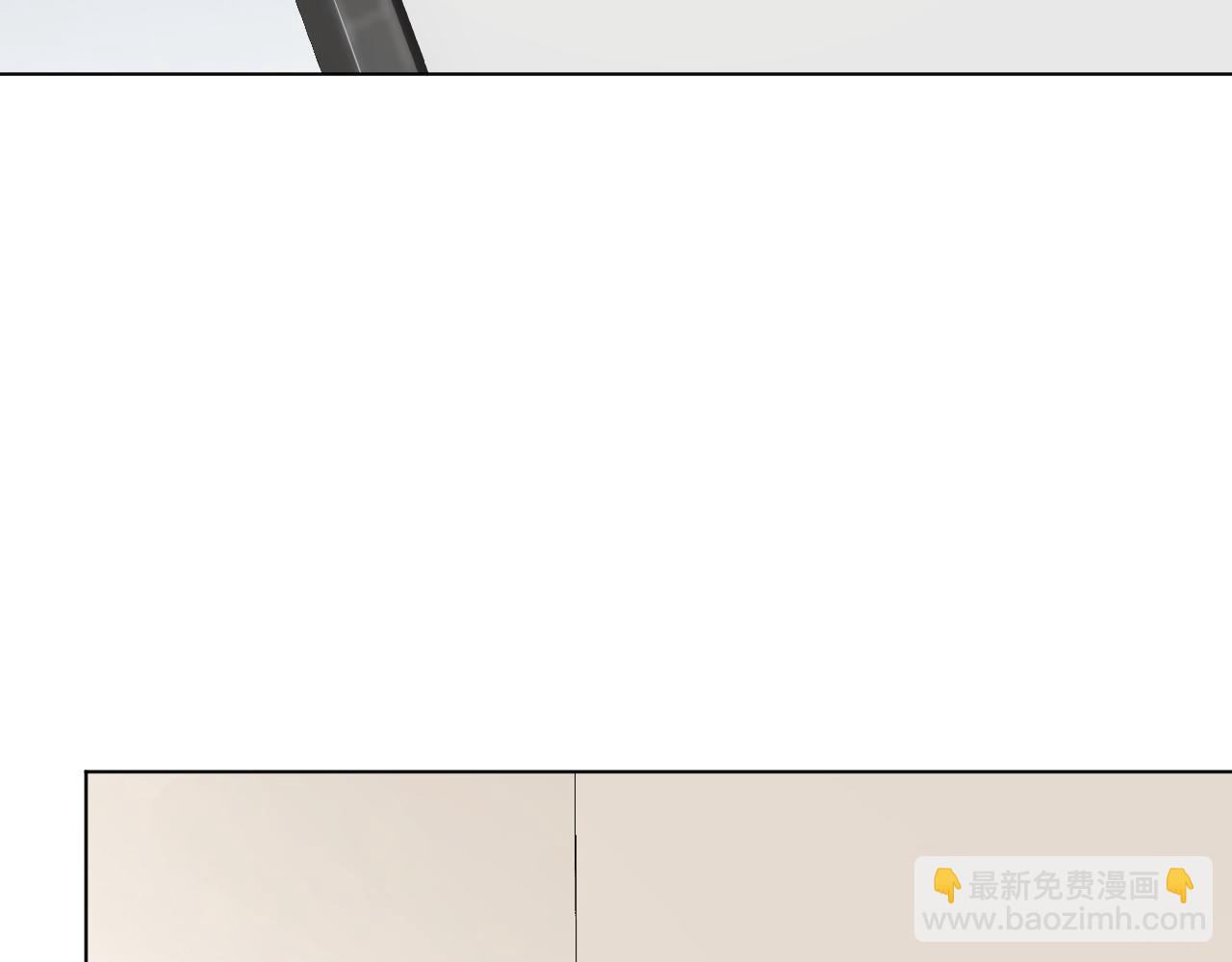 第29话 你可是正牌男友(1/2)-第31话