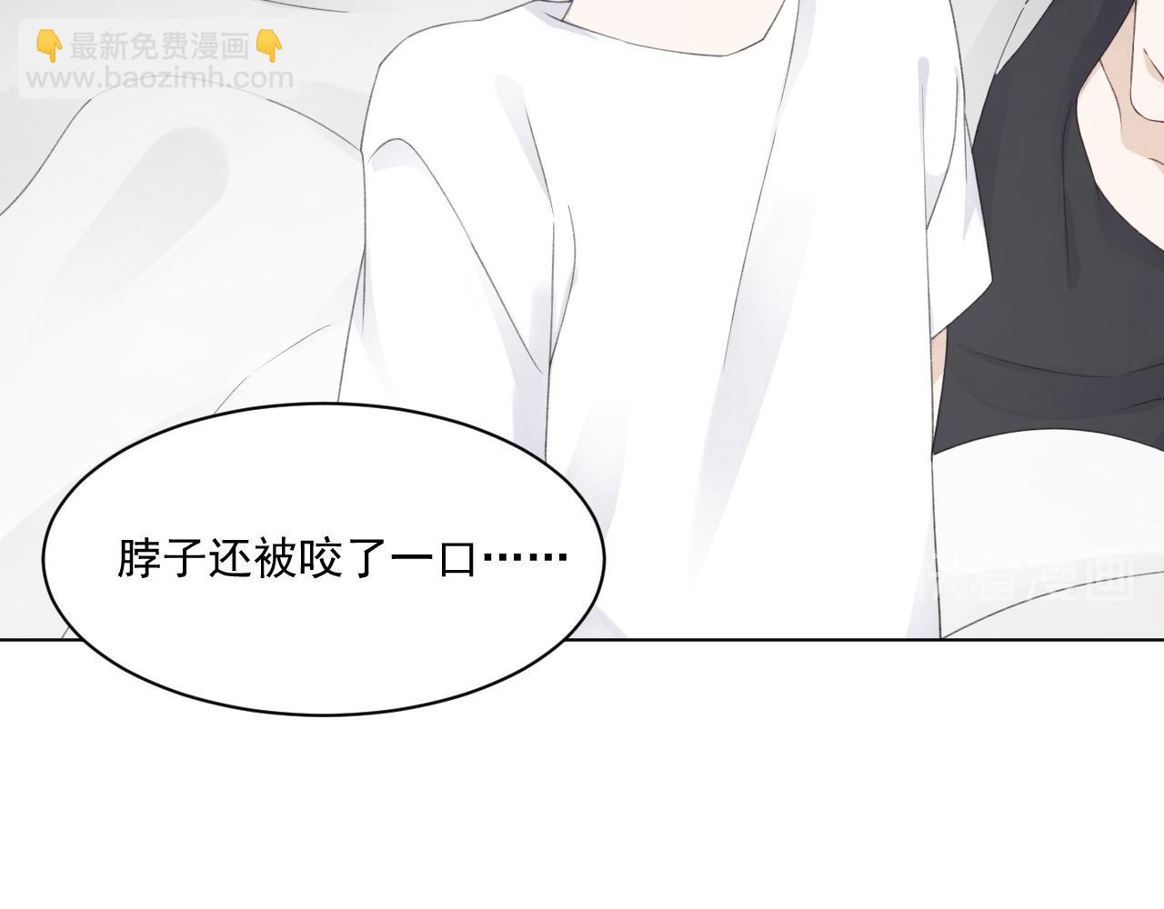 第31话 哭成小花猫了~(1/2)-第33话