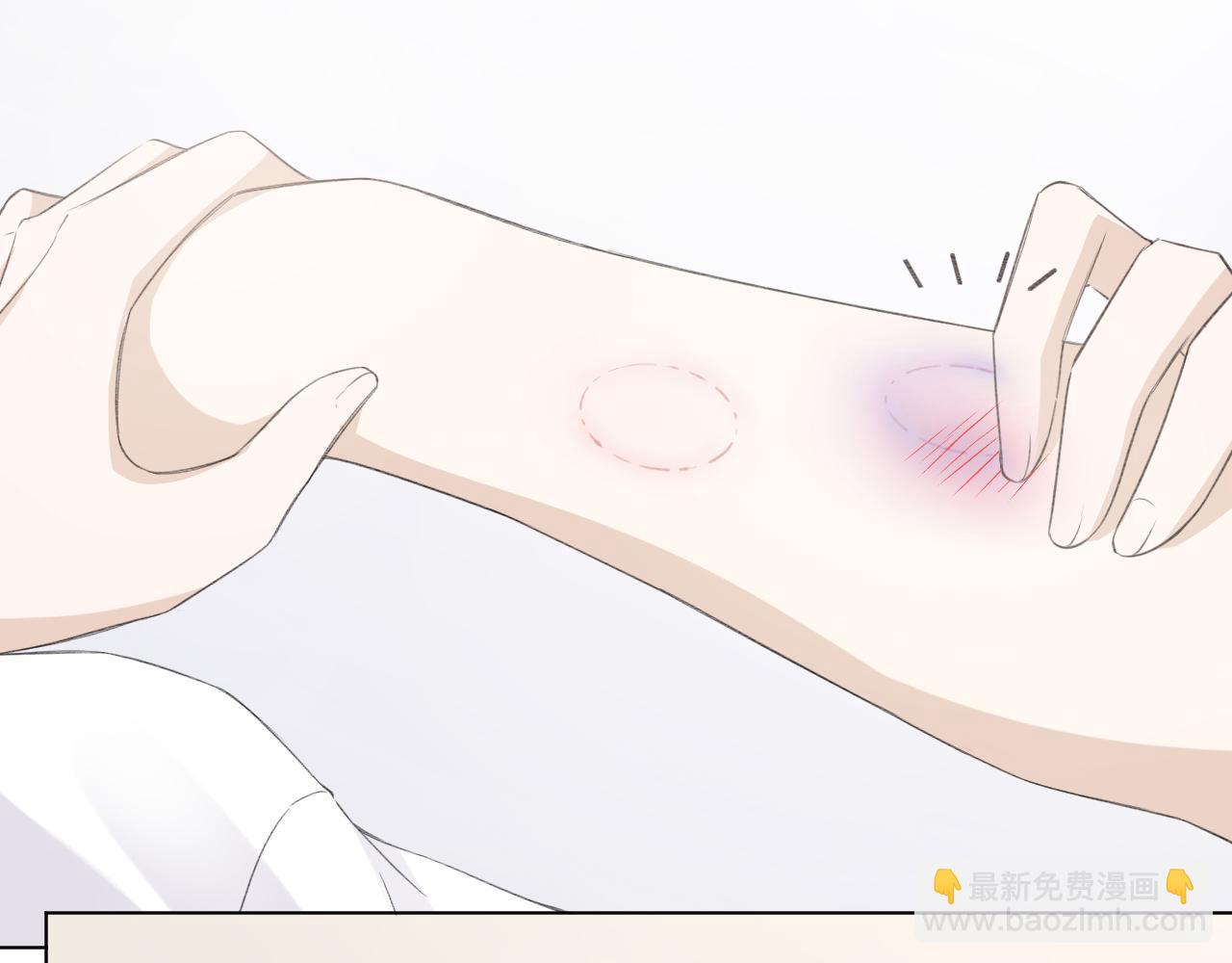 第31话 哭成小花猫了~(1/2)-第33话