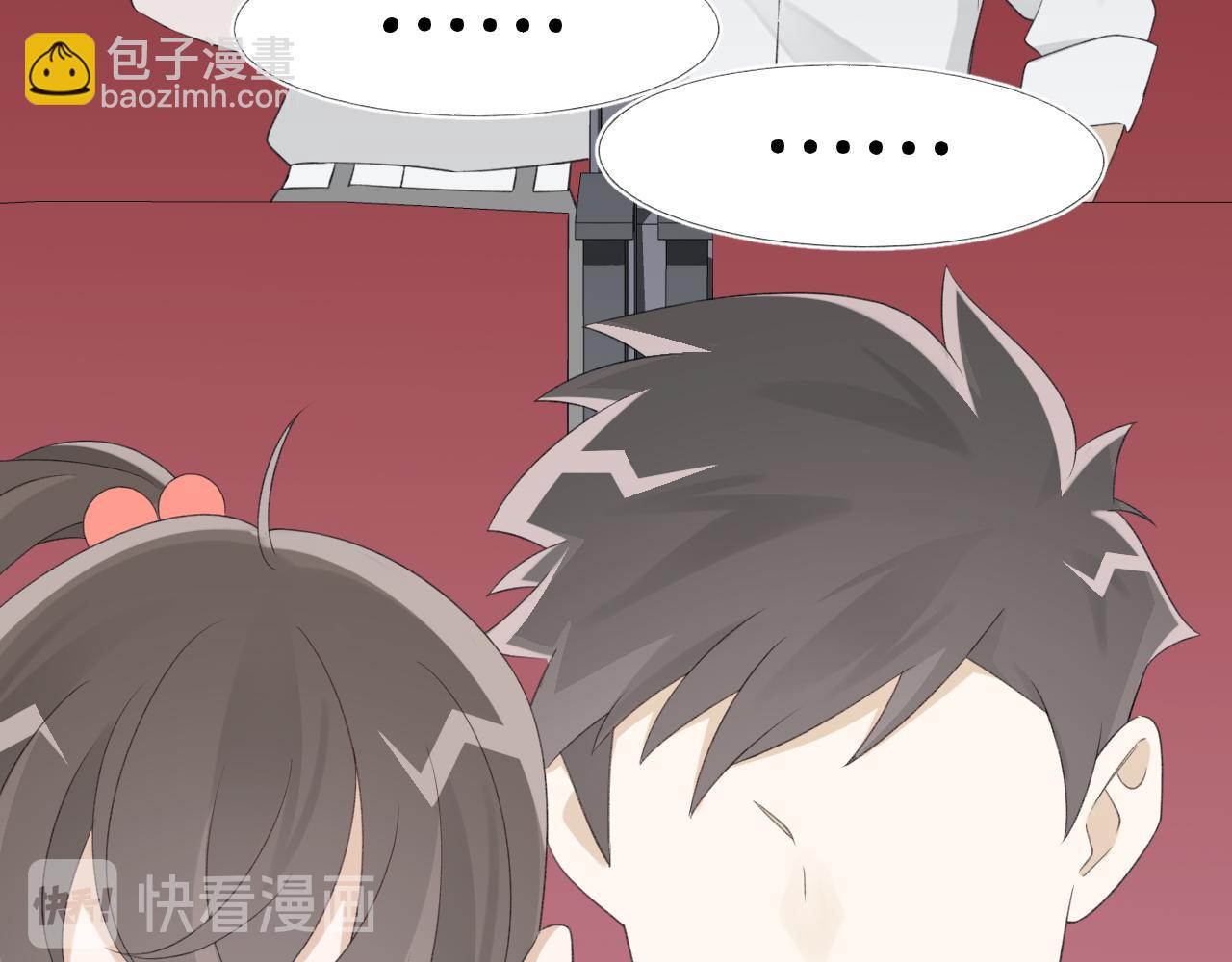 第31话 哭成小花猫了~(1/2)-第33话