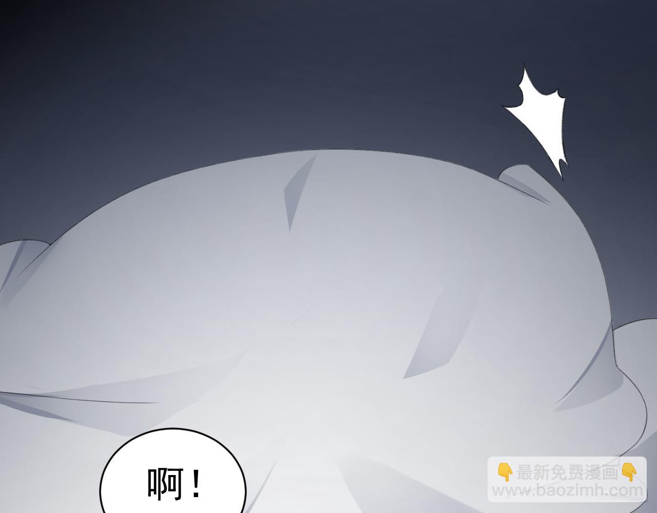 第33话 我们分手吧(1/3)-第35话