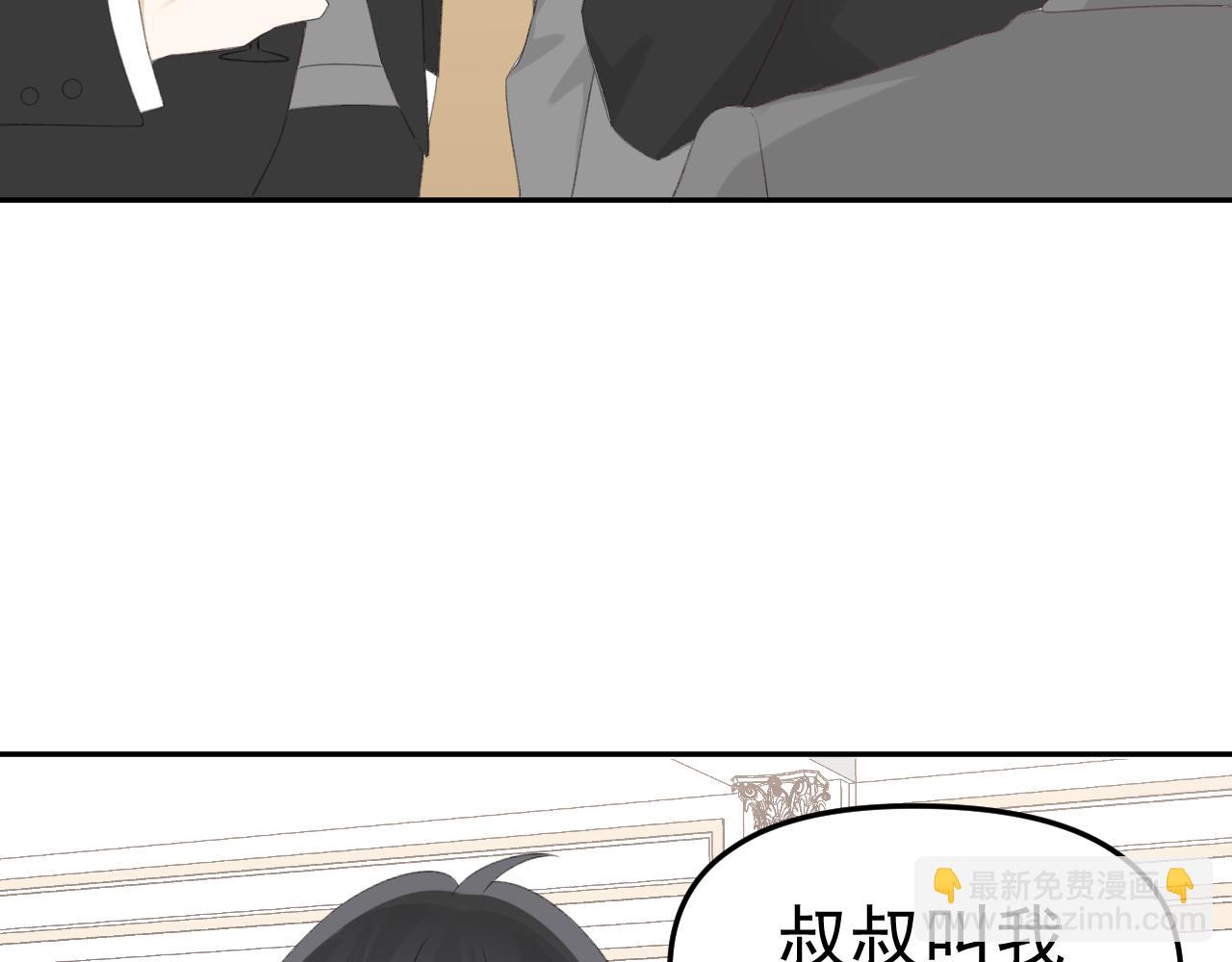 第33话 我们分手吧(1/3)-第35话