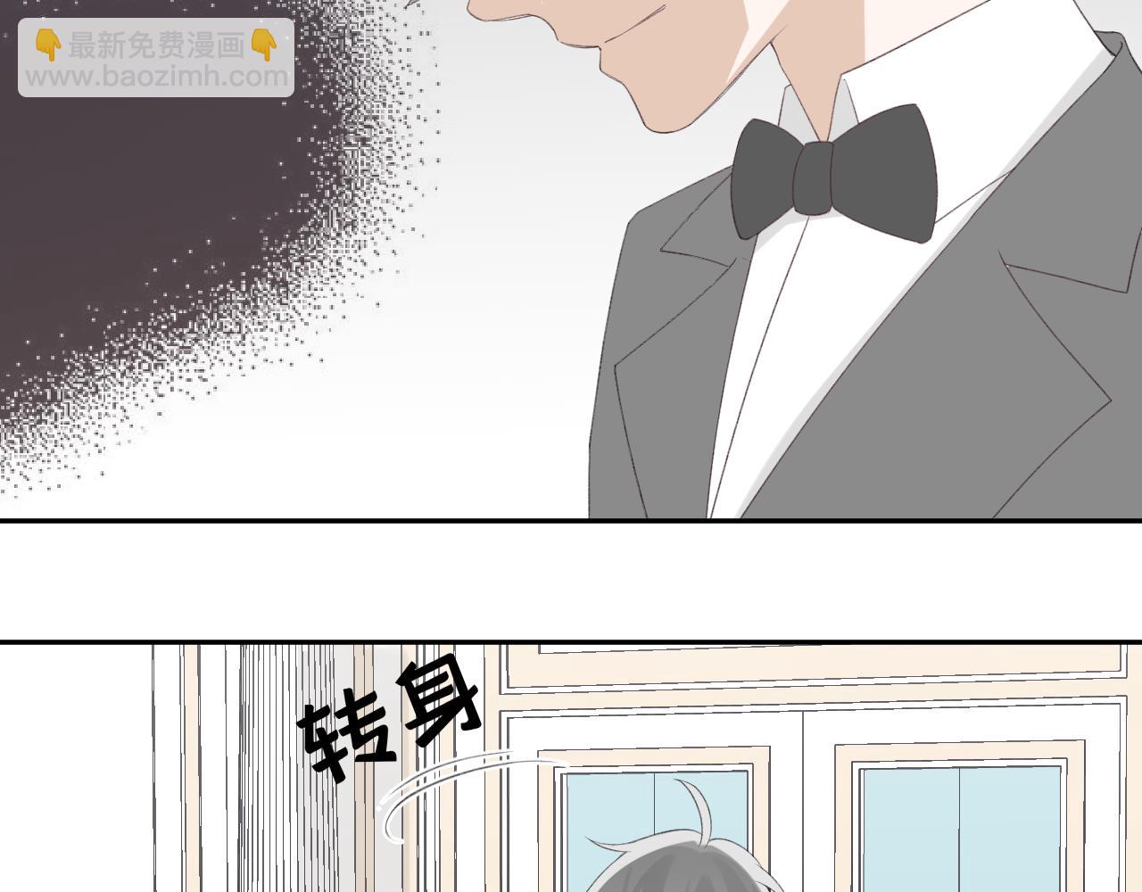 第33话 我们分手吧(1/3)-第35话