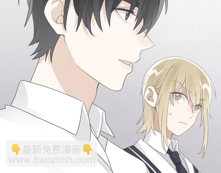 第35话 你的气味格外蛊人(1/3)-第37话