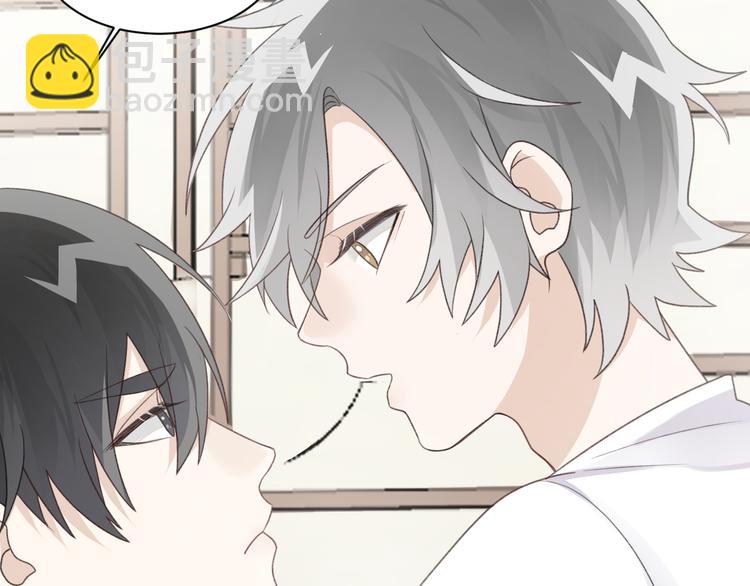 第37话 我绝不可能背叛他！-第39话