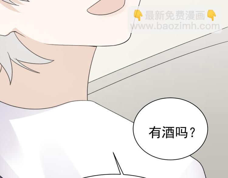 第37话 我绝不可能背叛他！-第39话