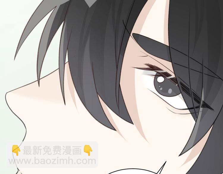 第37话 我绝不可能背叛他！-第39话