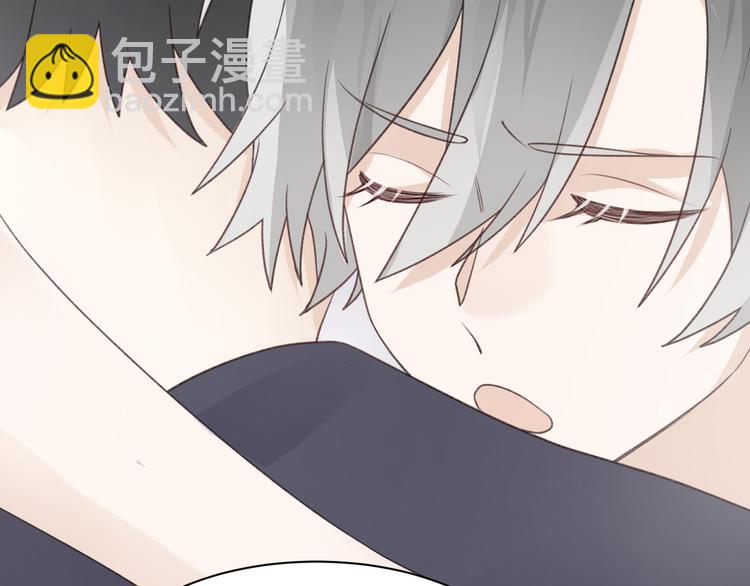 第37话 我绝不可能背叛他！-第39话