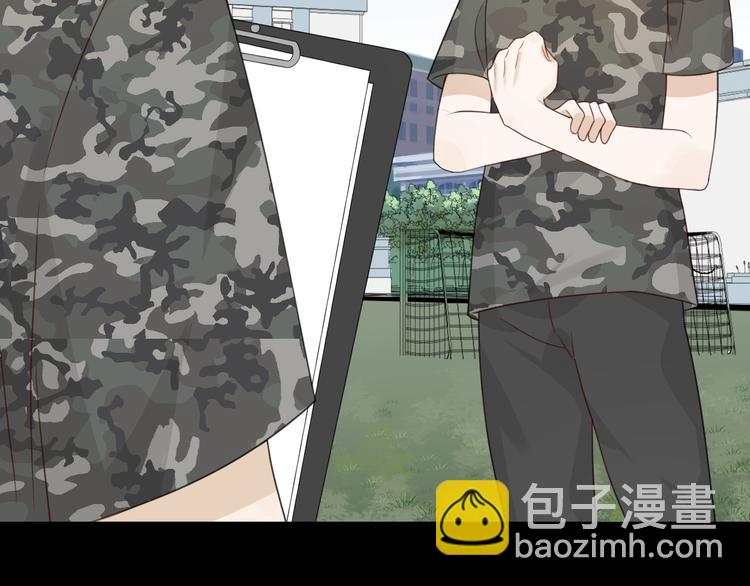 第4话 英雄救美&hellip;男！(1/3)-第5话
