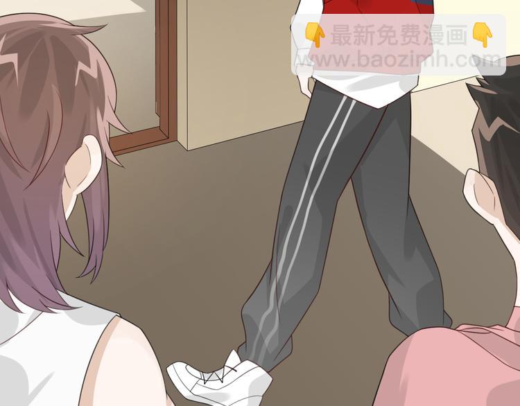 第4话 英雄救美&hellip;男！(1/3)-第5话