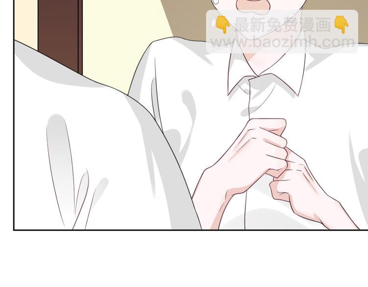 第4话 英雄救美&hellip;男！(1/3)-第5话