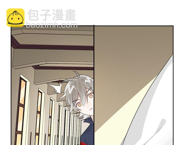 第4话 英雄救美&hellip;男！(1/3)-第5话
