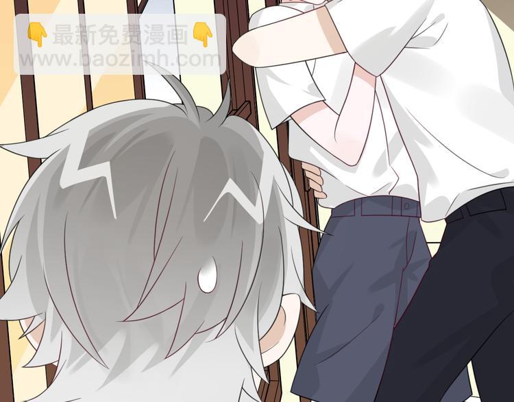 第4话 英雄救美&hellip;男！(1/3)-第5话