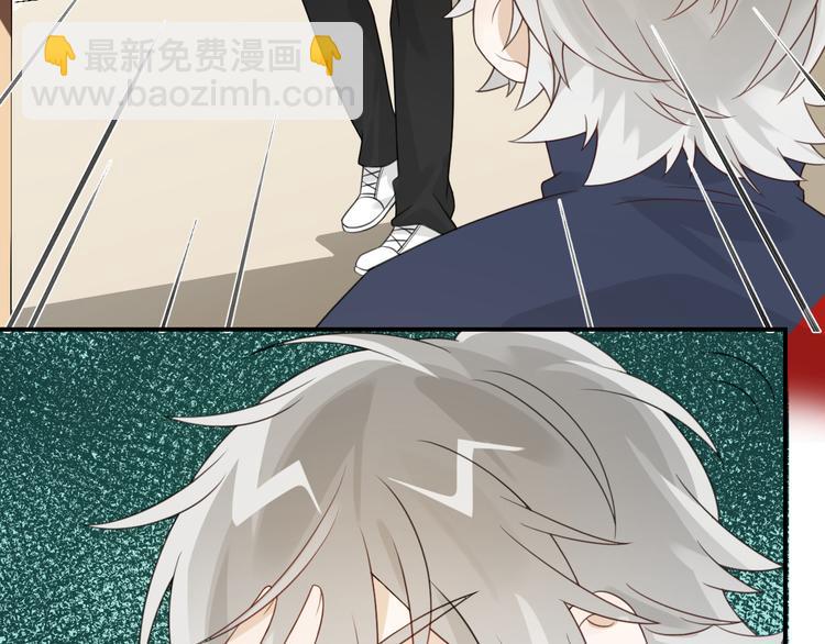 第4话 英雄救美&hellip;男！(1/3)-第5话