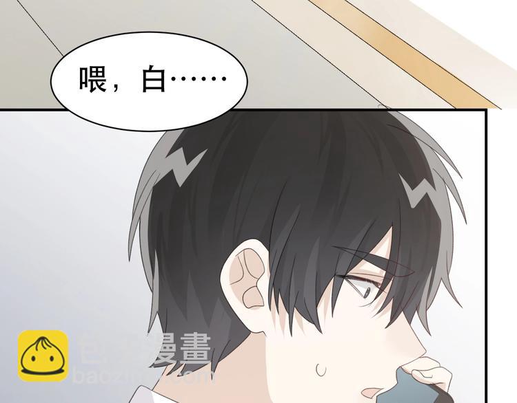 第39话 独一无二的爱！(1/3)-第41话